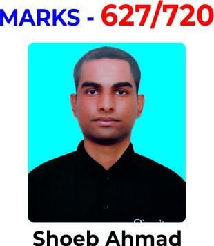 13_Shoeb Ahmad img-23