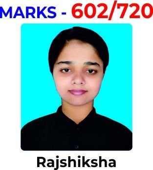 36_Rajshiksha img-42