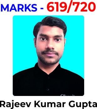 20_Rajeev Kumar Gupta img-30