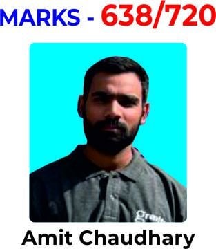 9_Amit Chaudhary img-19