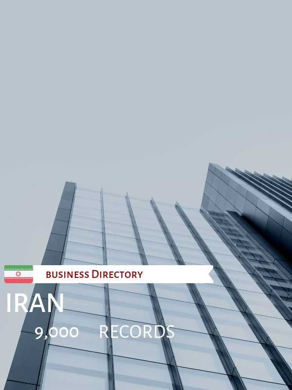 Iran Business directory Iran Business directory