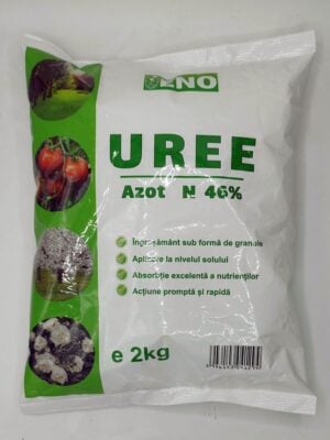 UREE 2kg