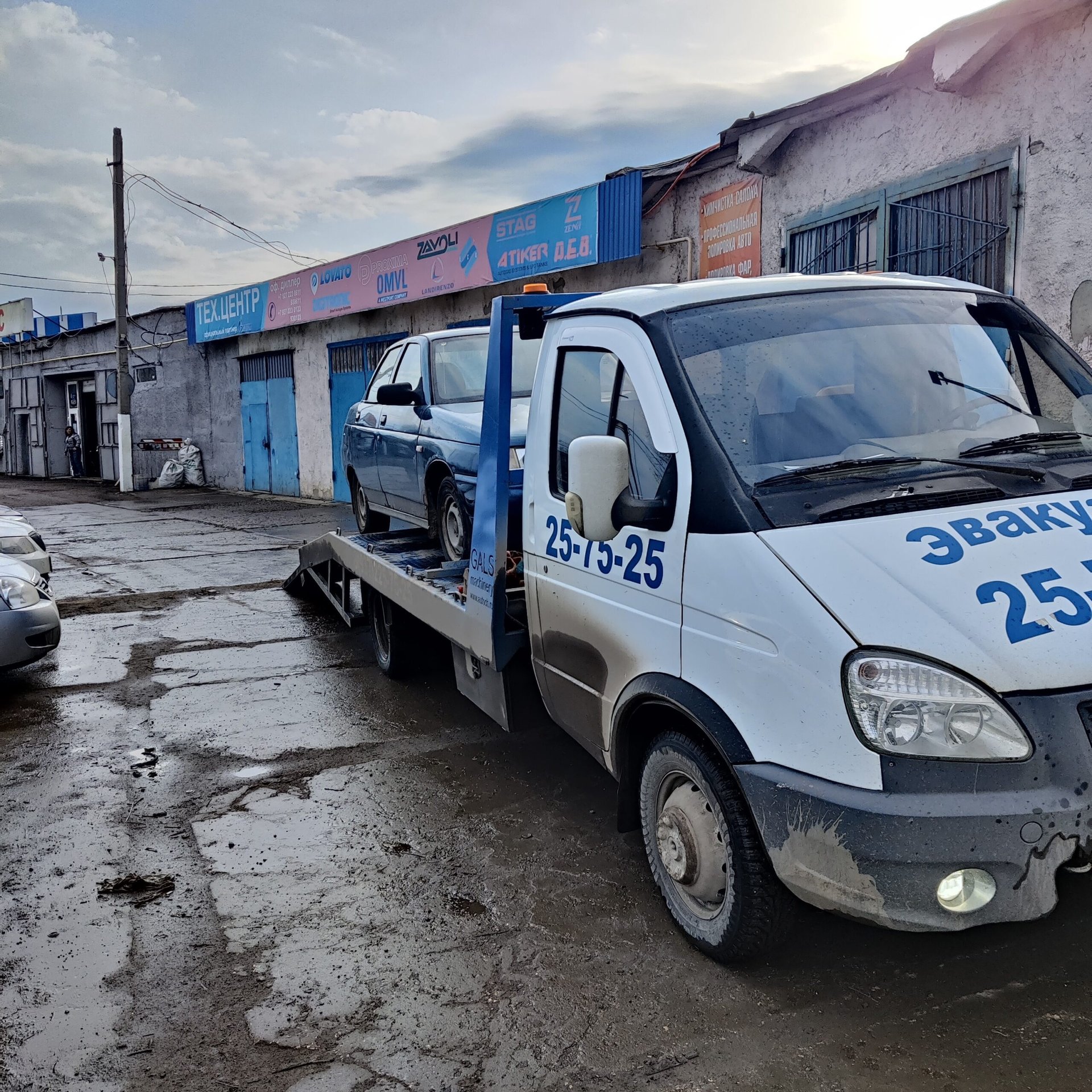 IMG_20220413_223943_269