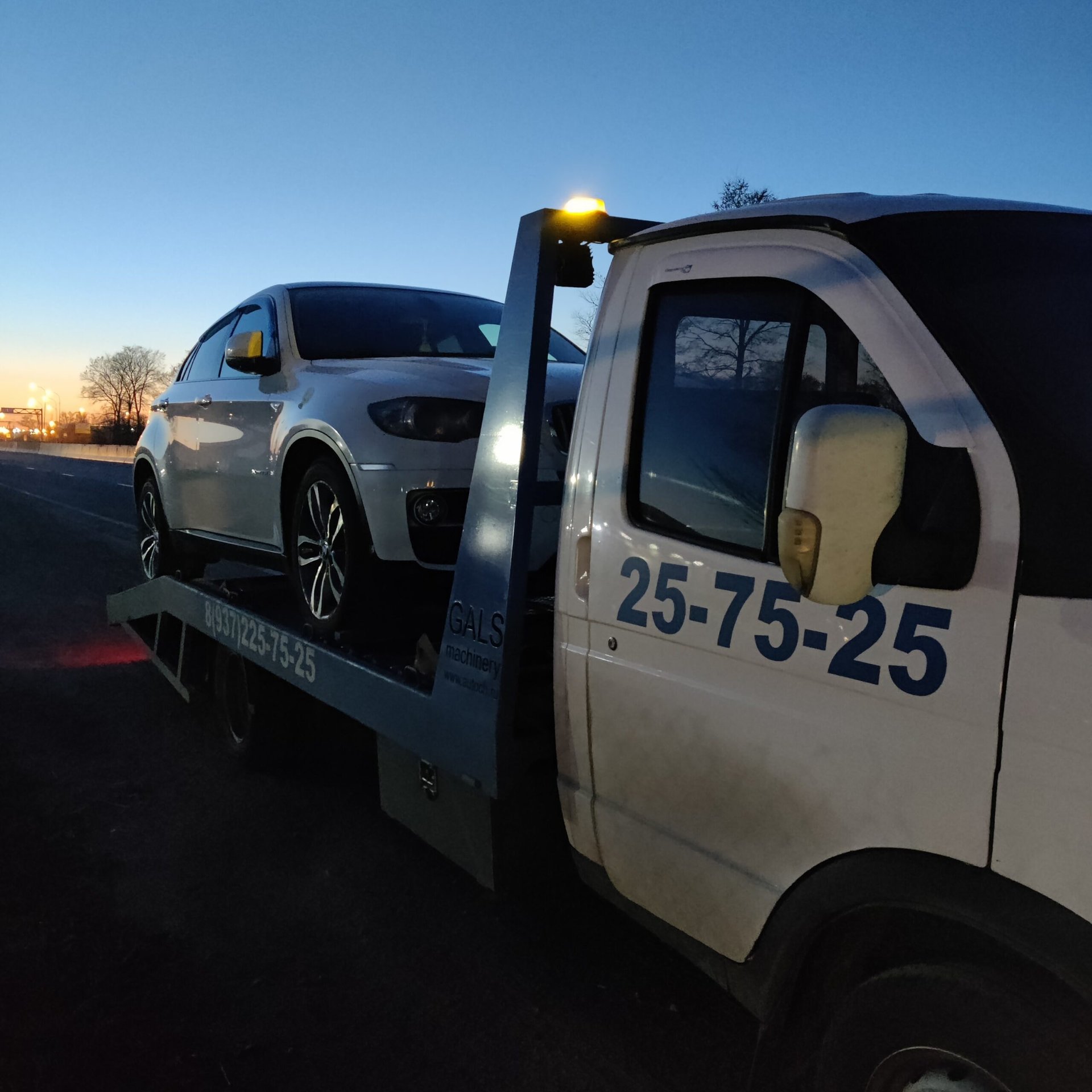 IMG_20220509_221923_230