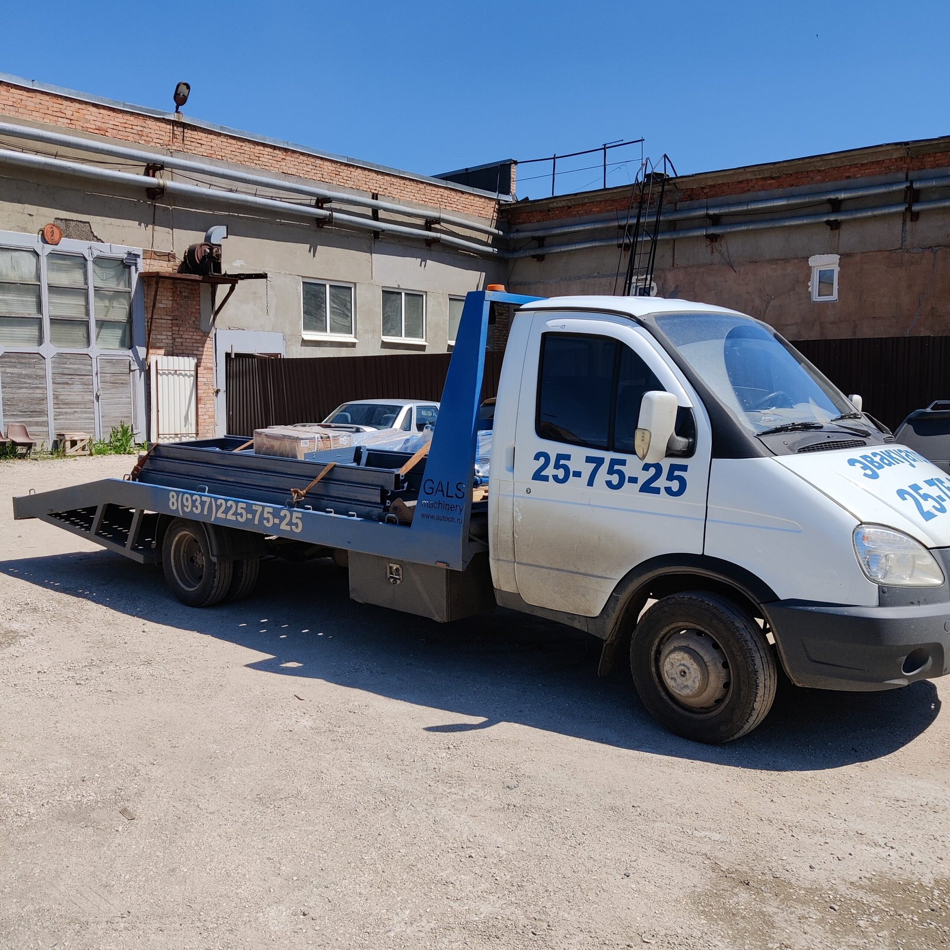 IMG_20220531_121614_465