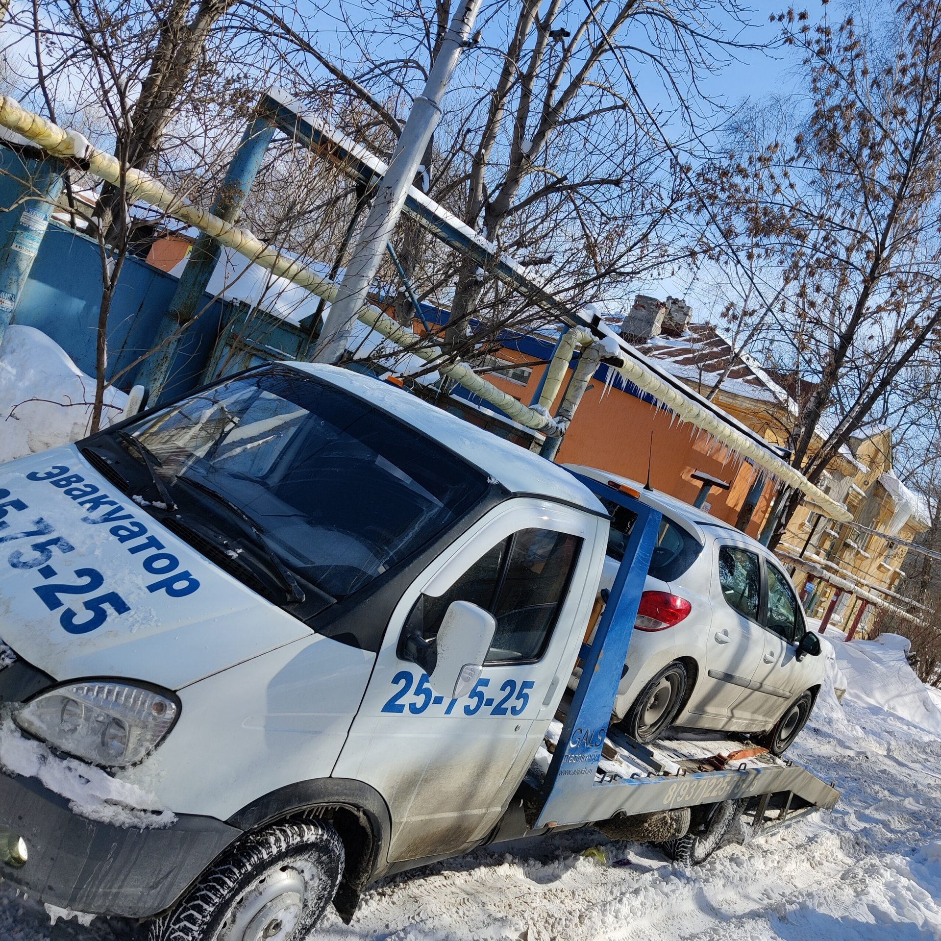 IMG_20220311_172053_662