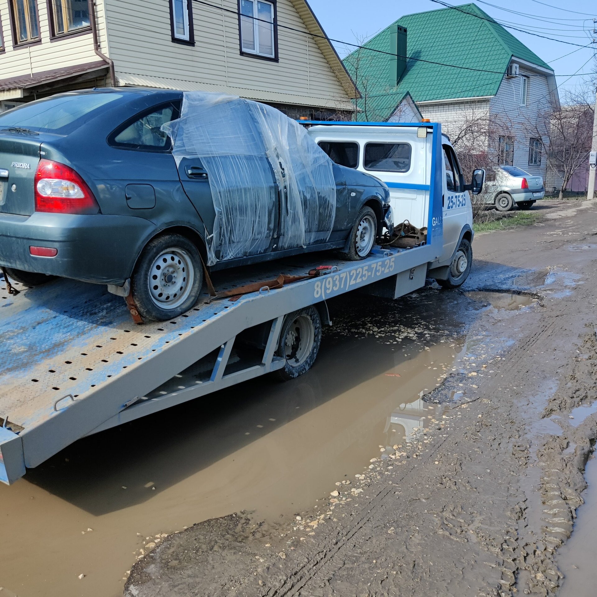 IMG_20220410_184257_137