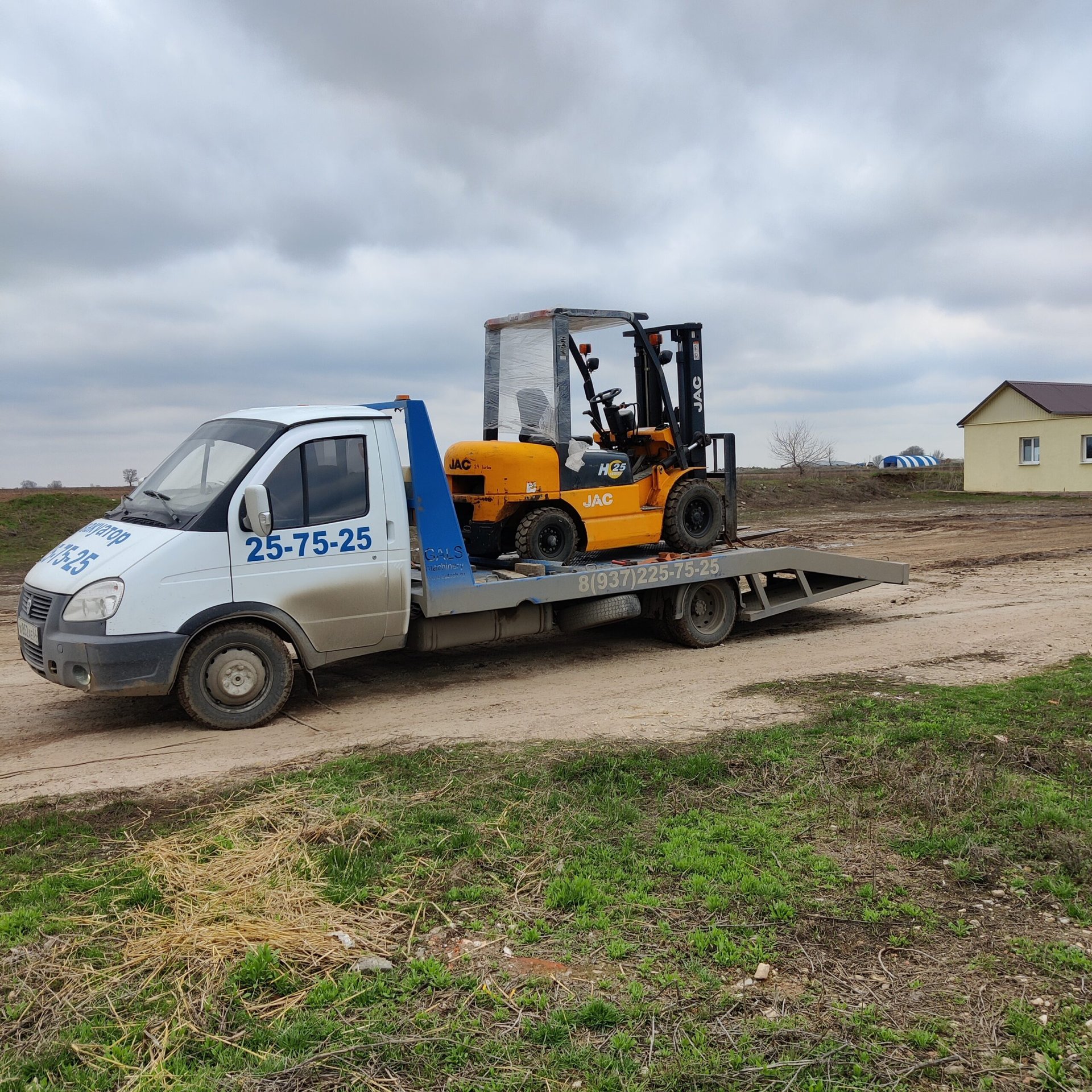 IMG_20220413_224040_260