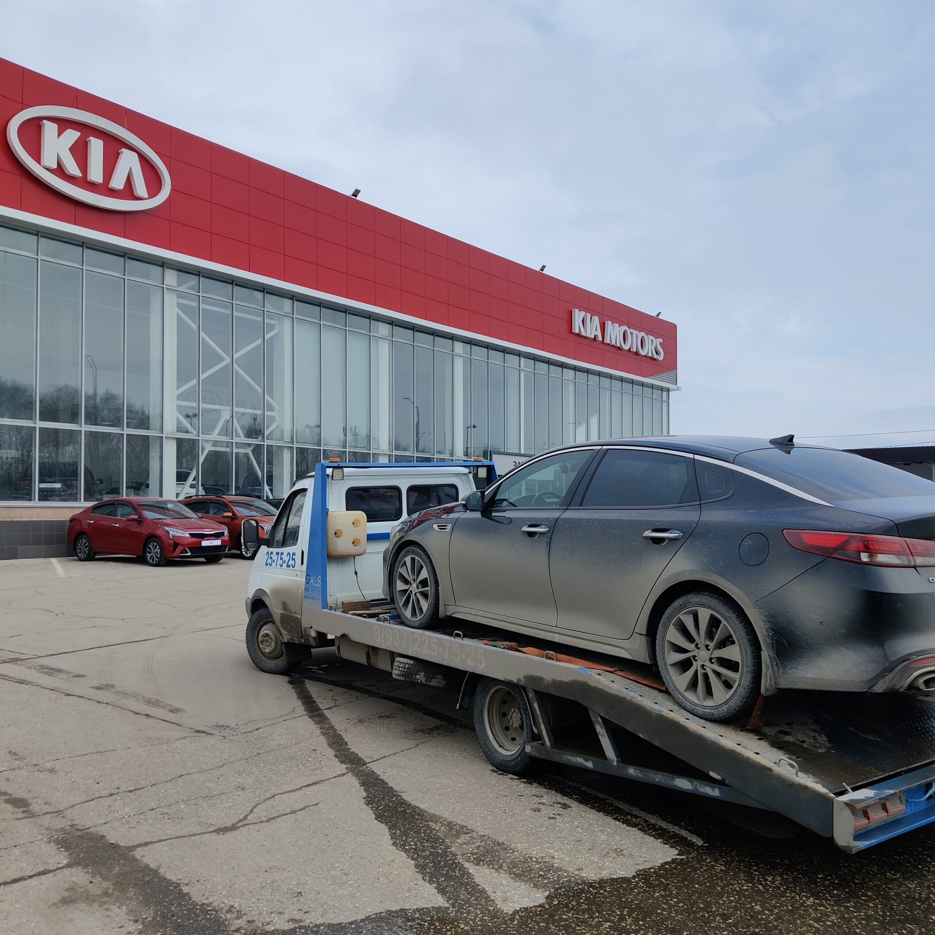 IMG_20220330_121739_351