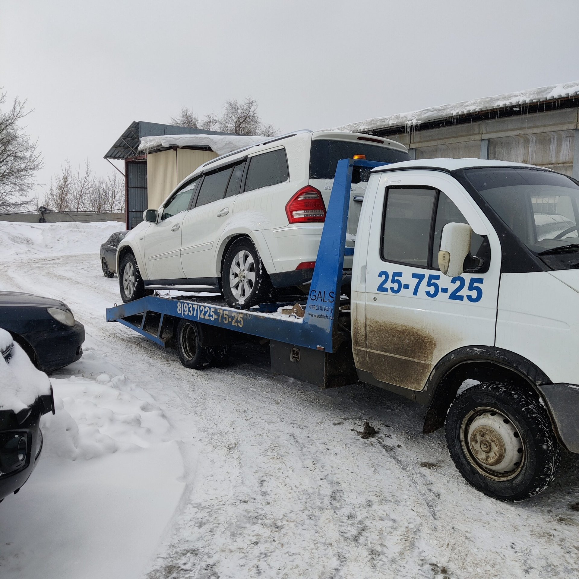 IMG_20220315_125041_927