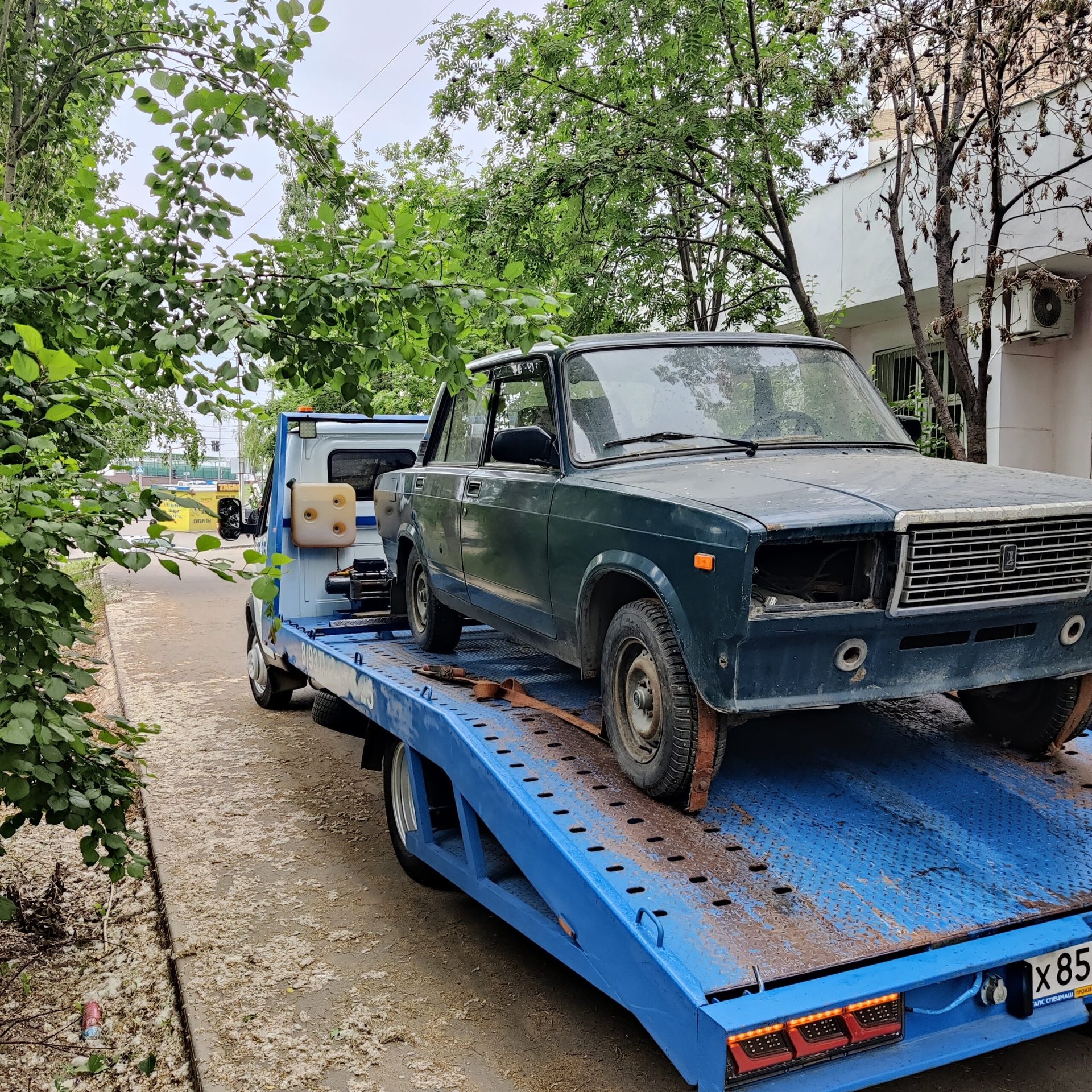 IMG_20220616_133720_898