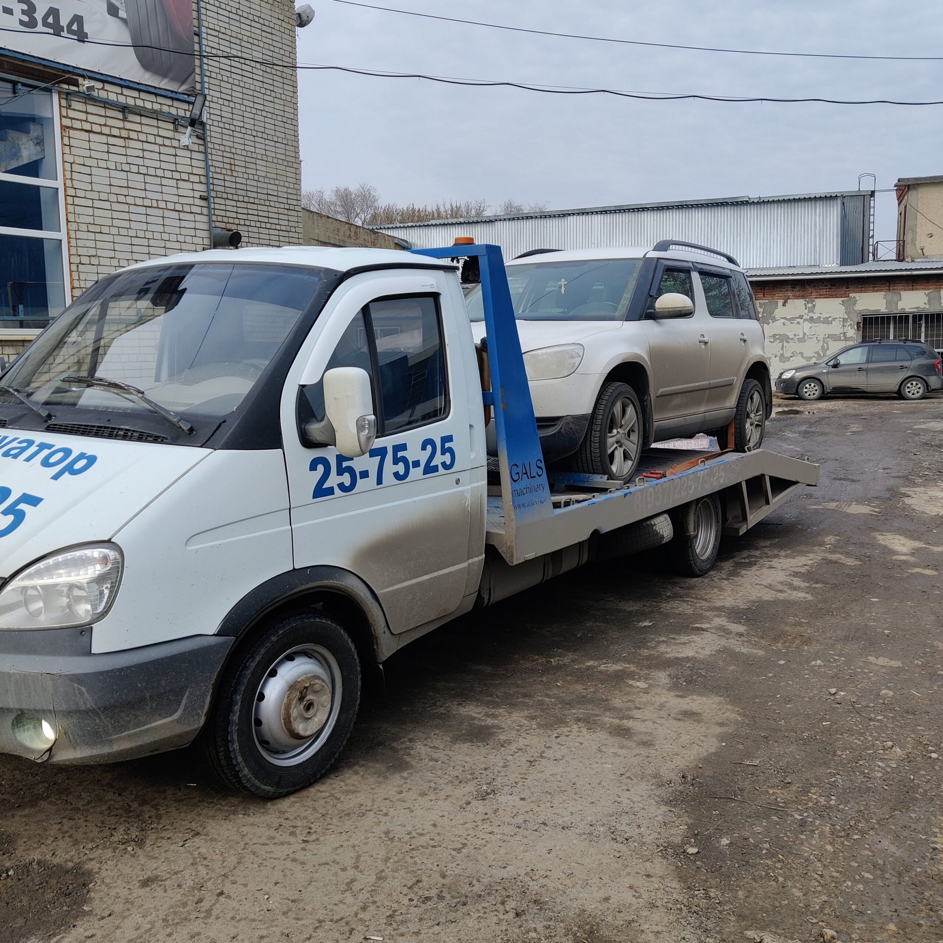 IMG_20220418_212919_614