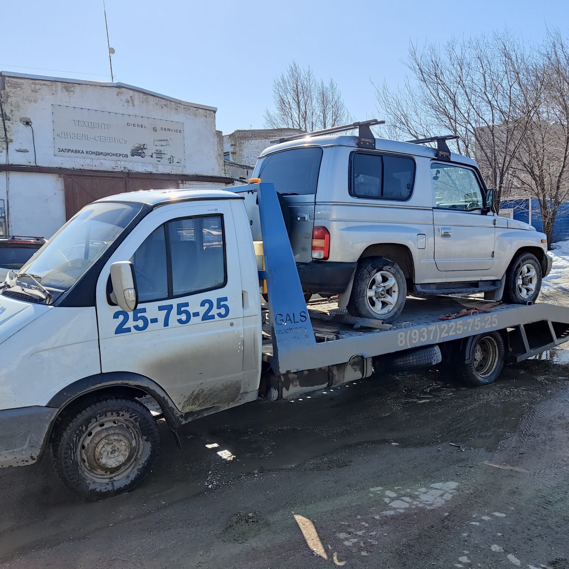 IMG_20220329_120100_317