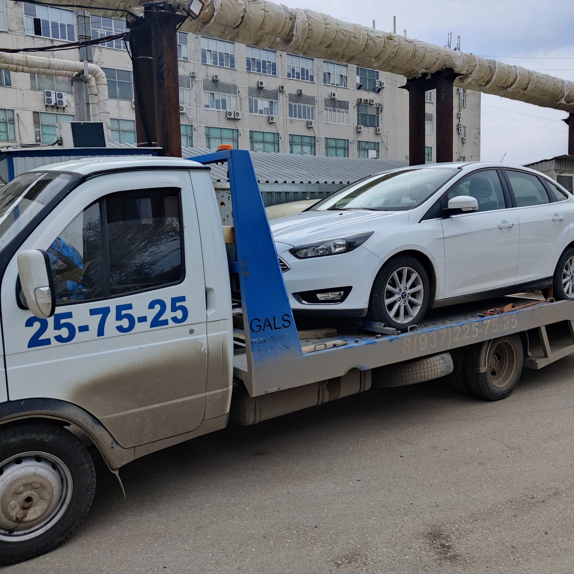 IMG_20220419_200604_267