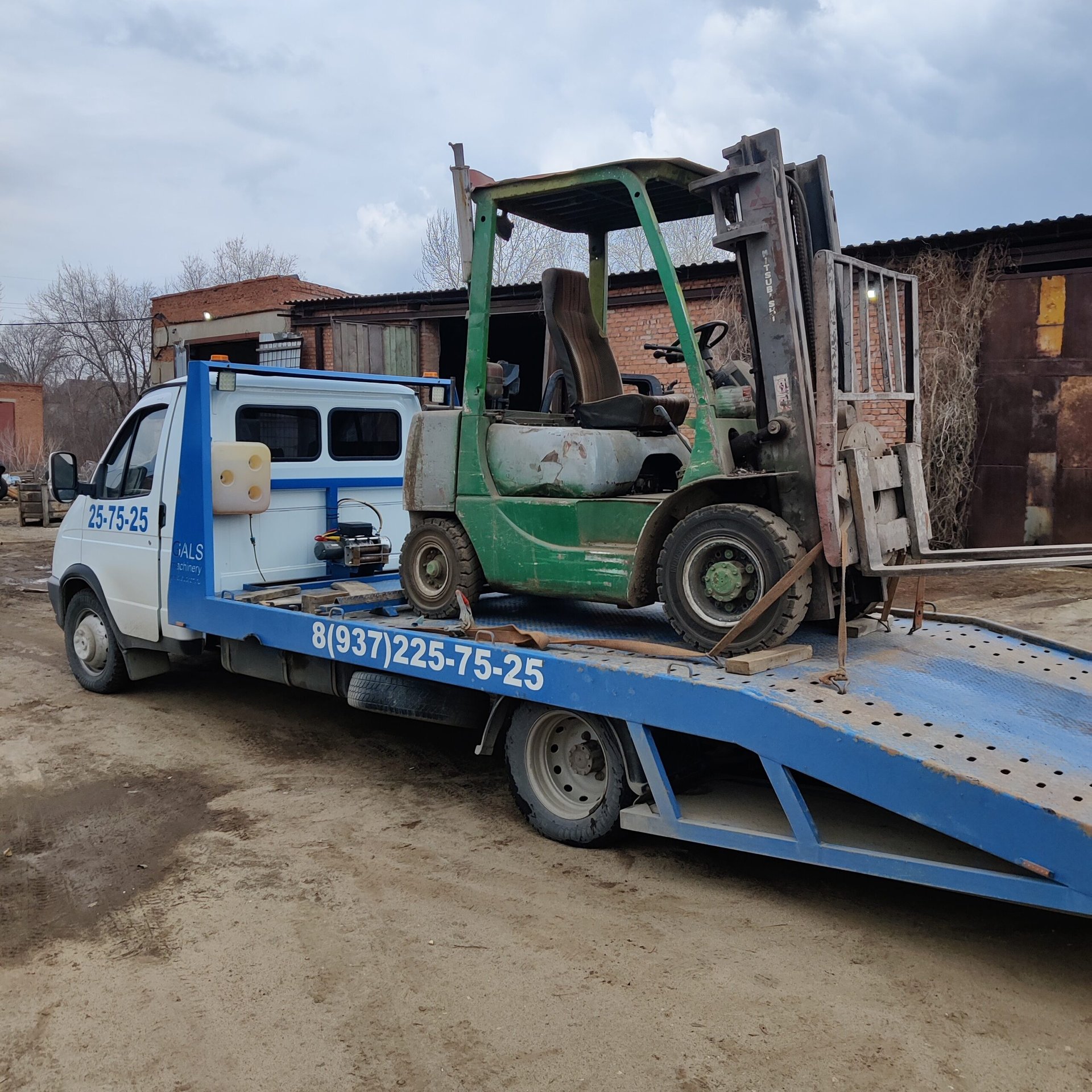 IMG_20220406_121841_354