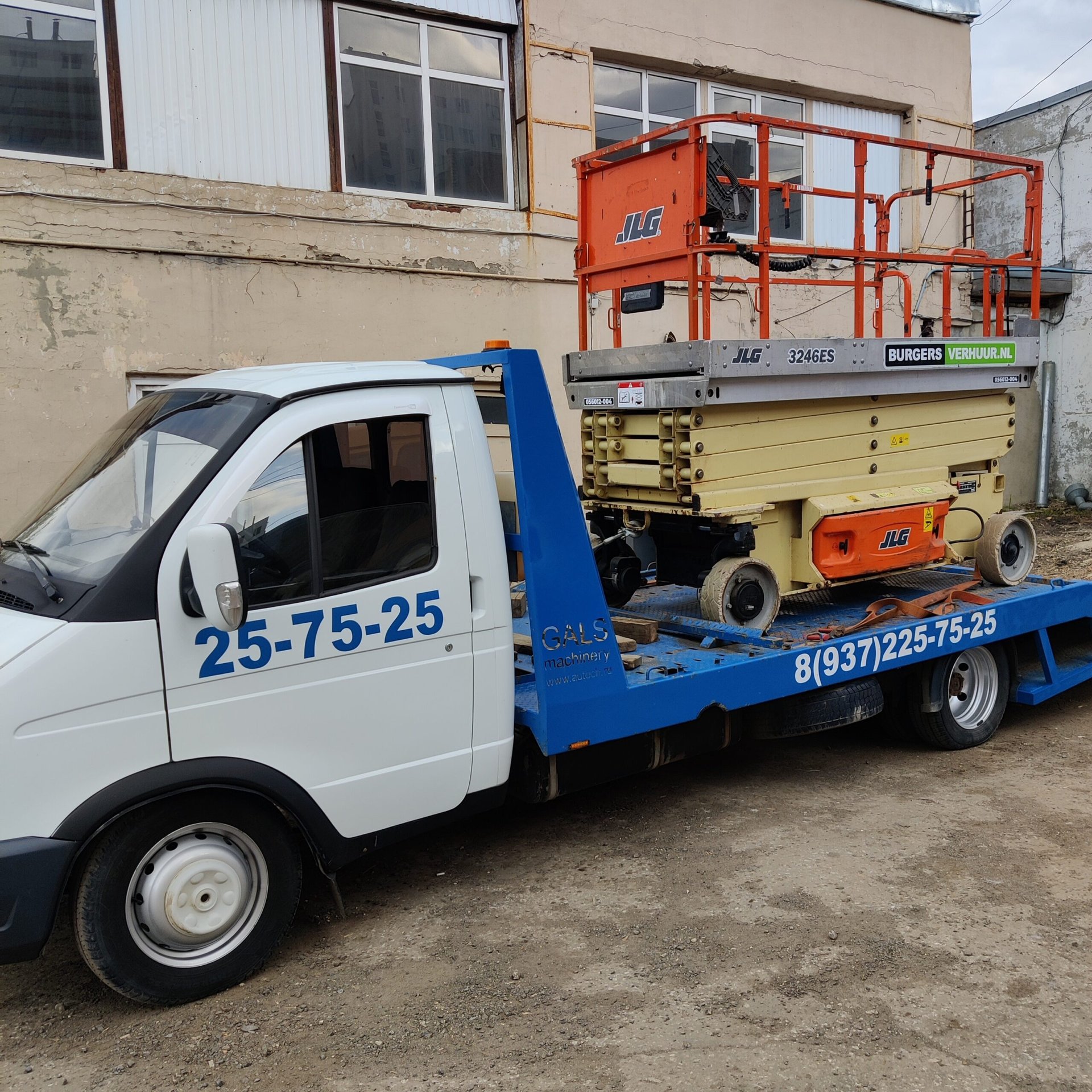 IMG_20220419_200638_078