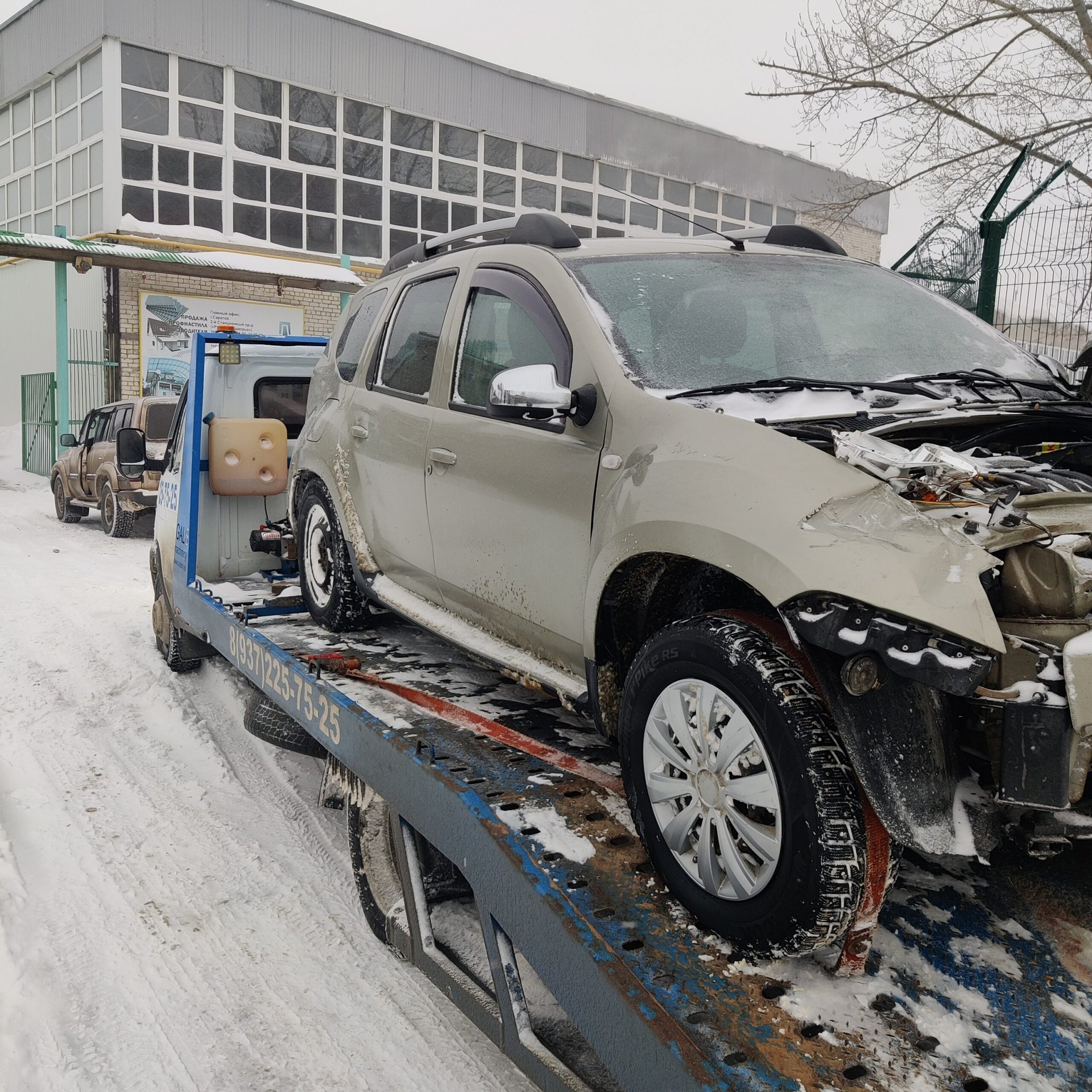 IMG_20220310_184021_044