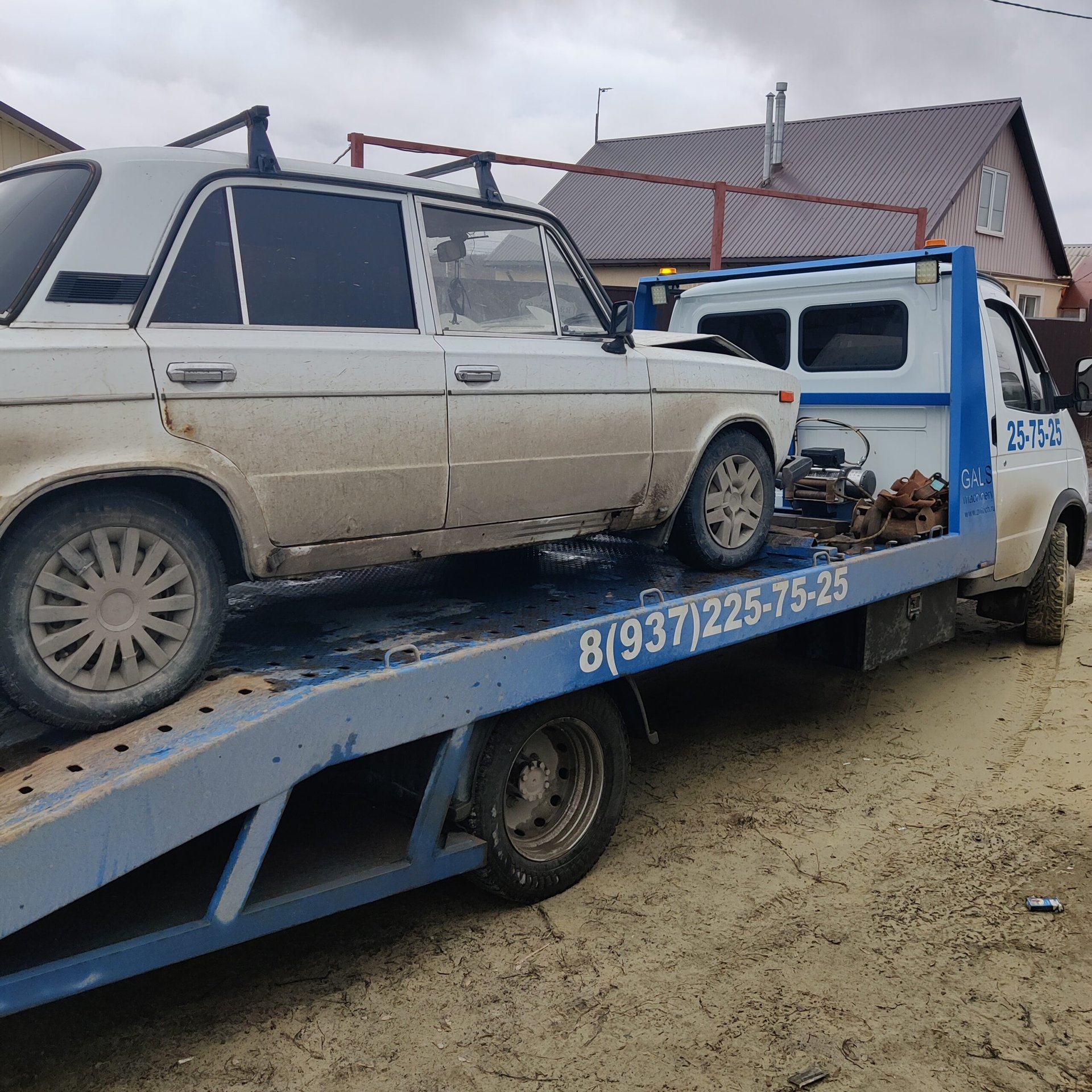 IMG_20220409_172012_933