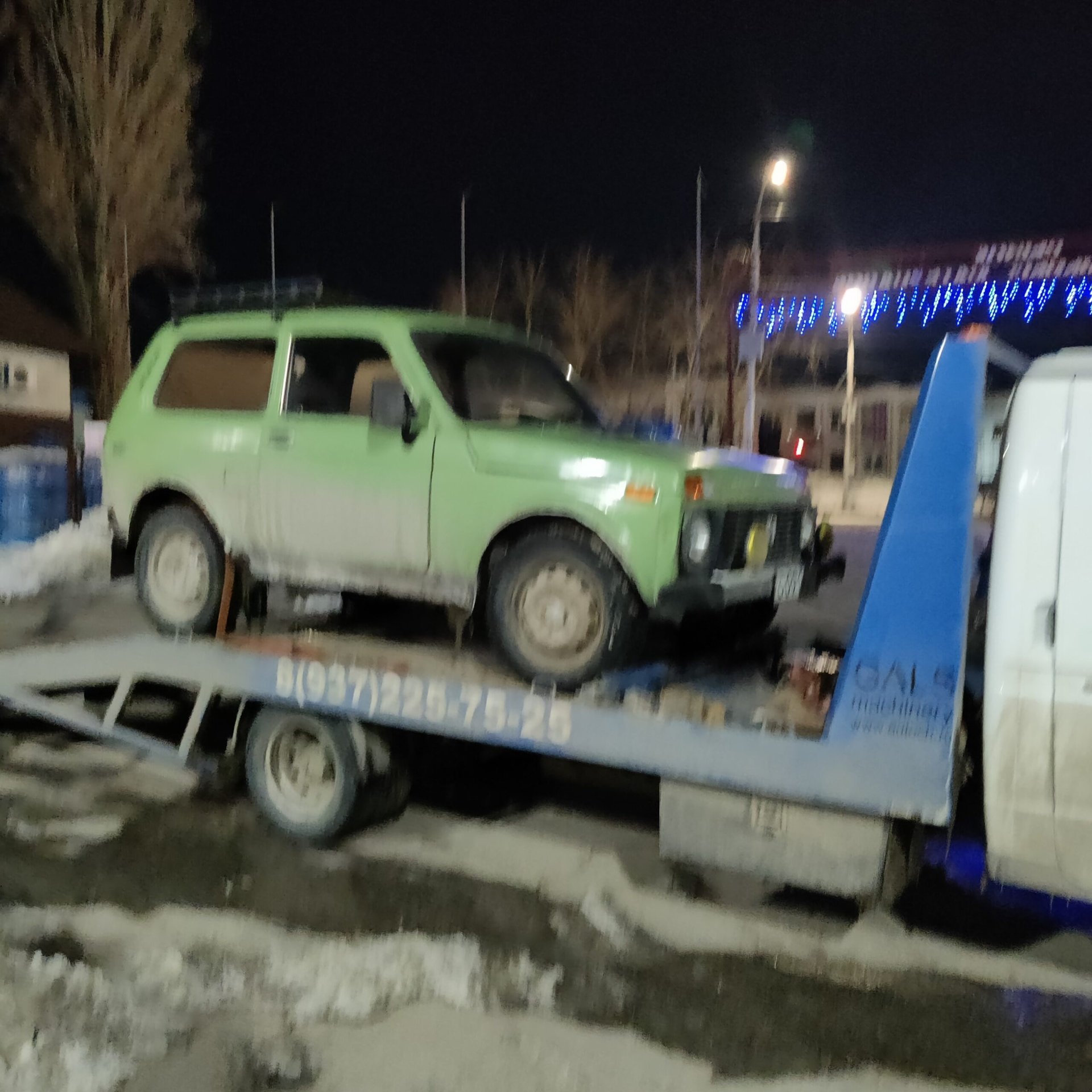 IMG_20220313_220201_727