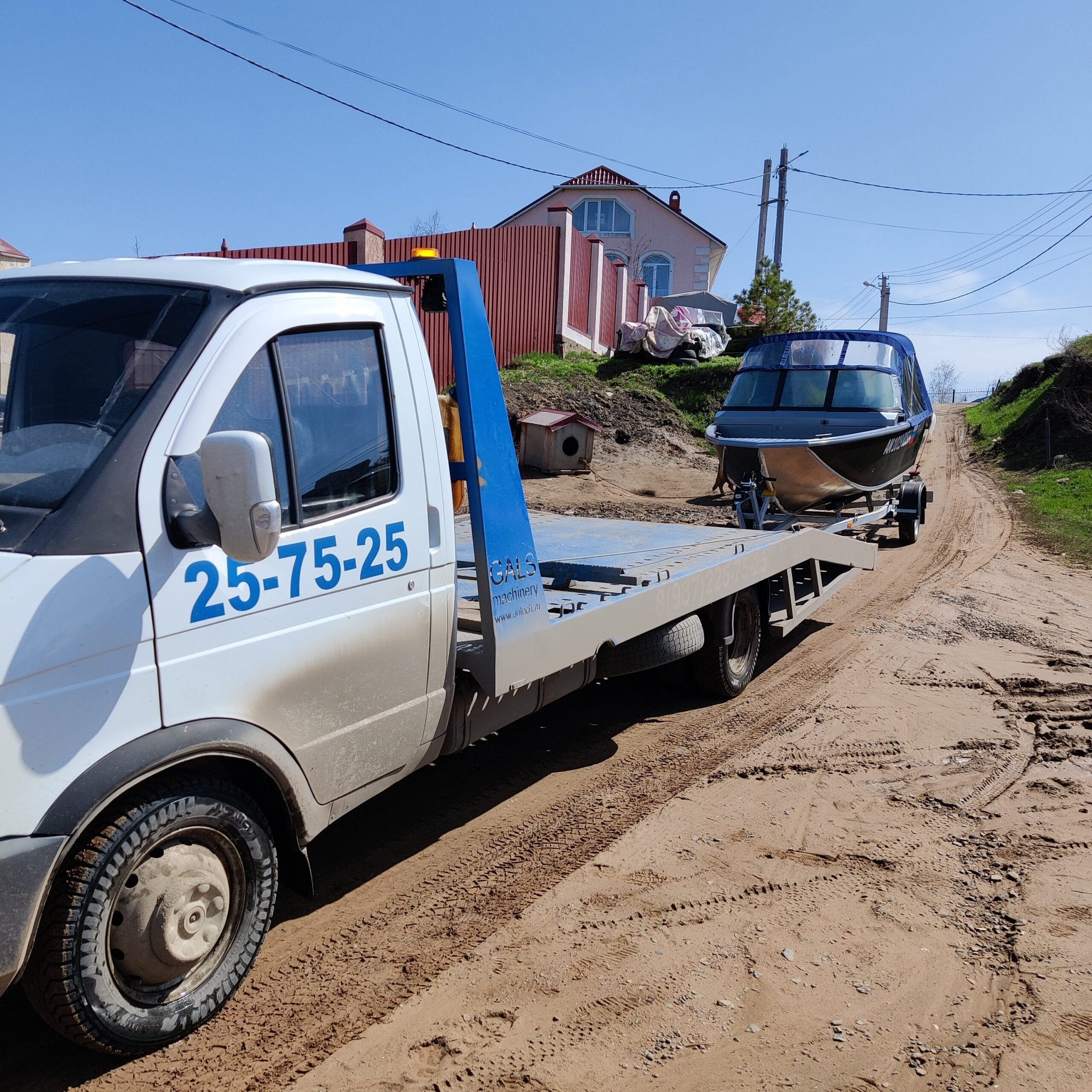 IMG_20220415_152102_491