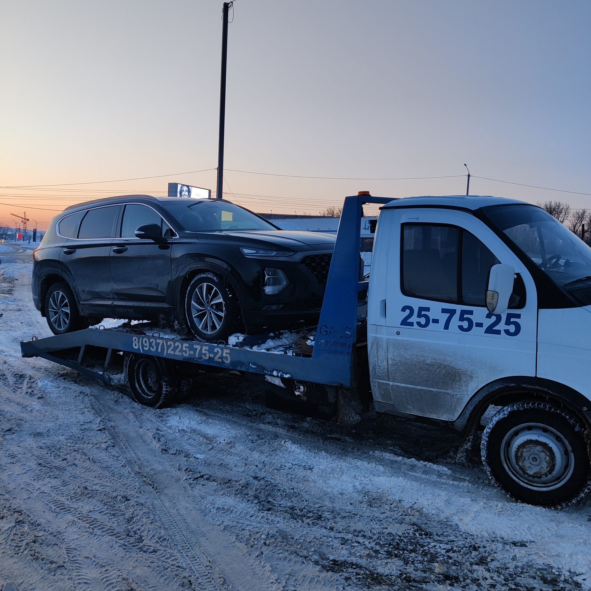 IMG_20220311_202420_860