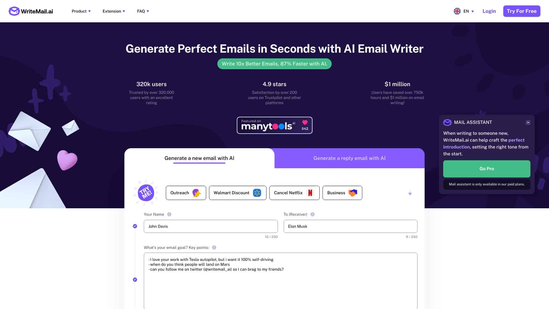 writemail-ai-Latest-AI-Tool
