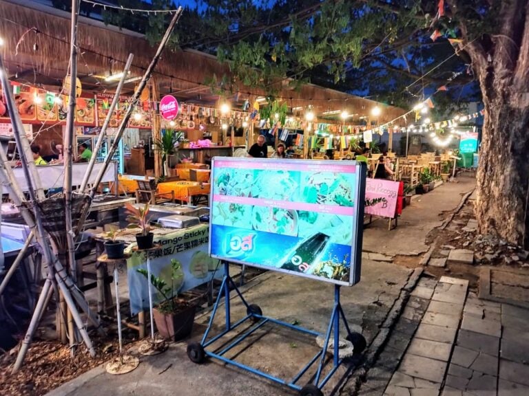 IMG 20240702 WA0024 768x576