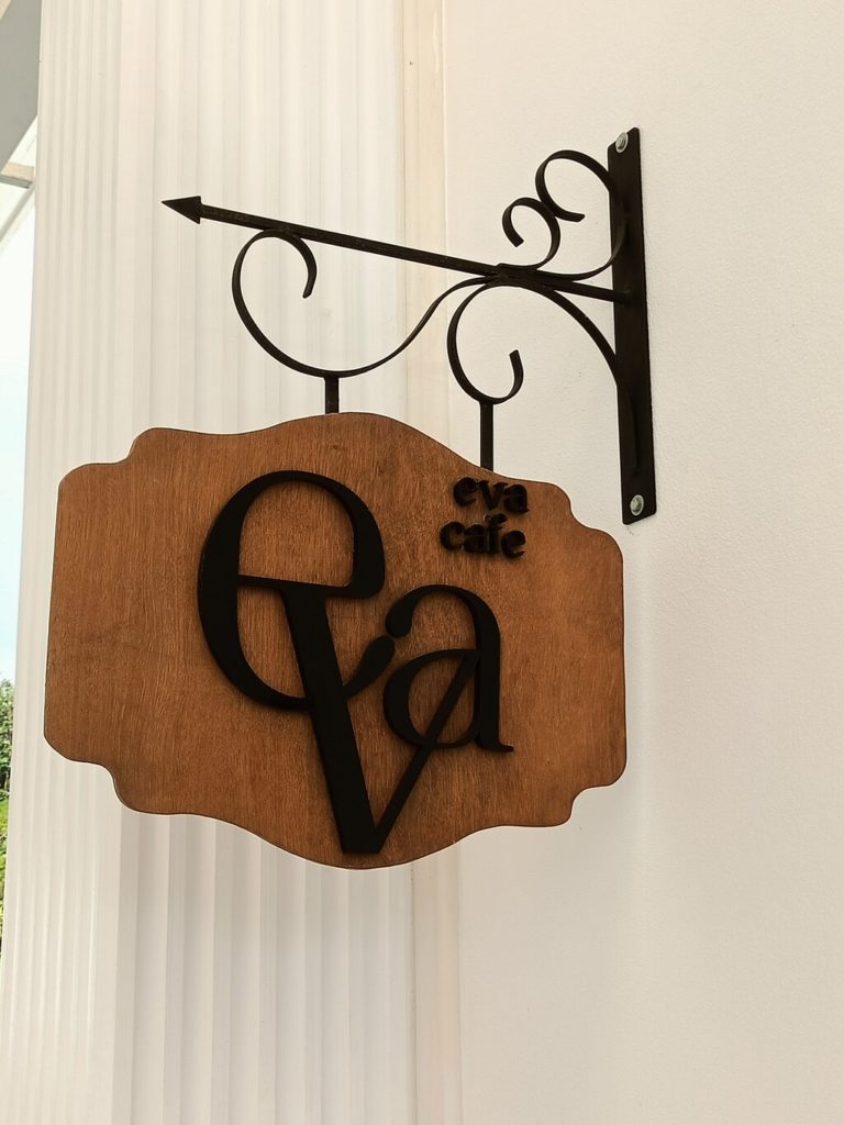 eva cafe restaurant 10 768x1024