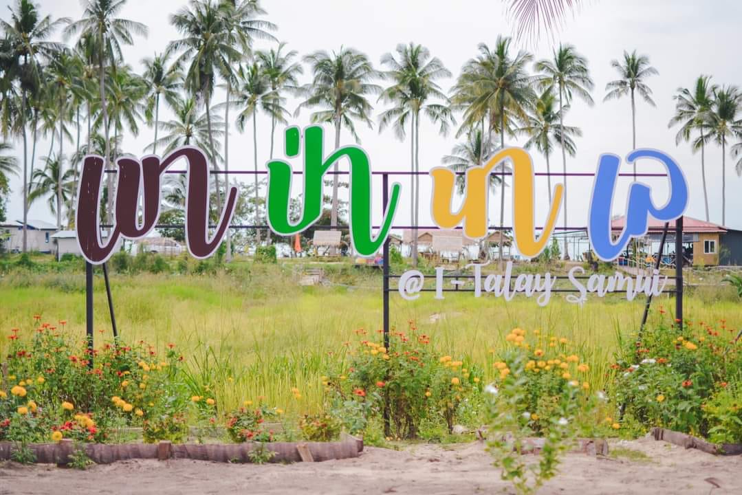 i Talay Samui 6 768x512