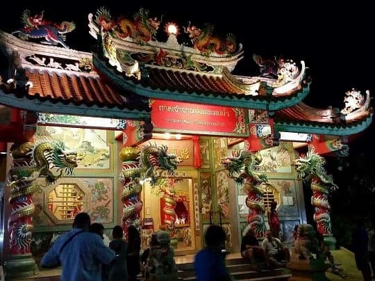 Maenam Walking Street