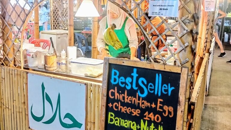 IMG 20240620 200340 EDIT 768x432