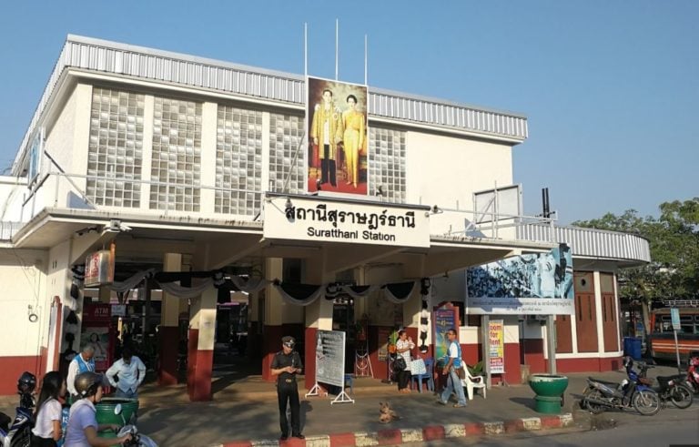 Surat Thani Train Station 1 768x491