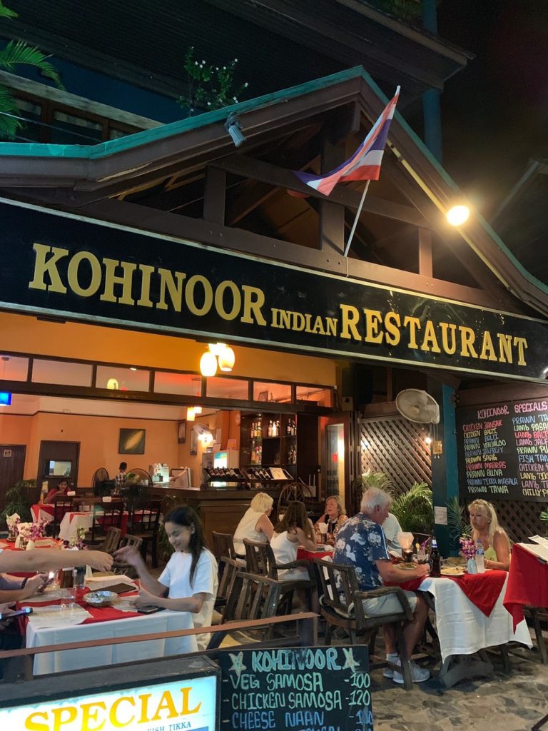 Kohinoor Restaurant 1 768x1024