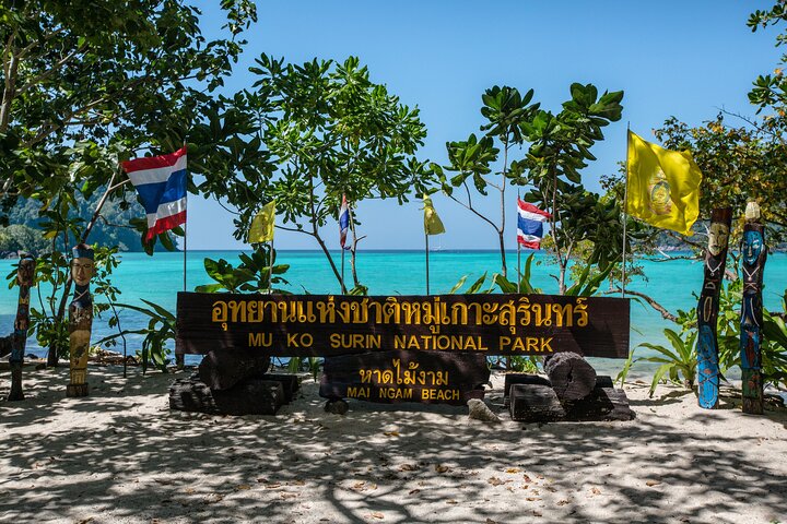 Mu Ko Surin National Park 3