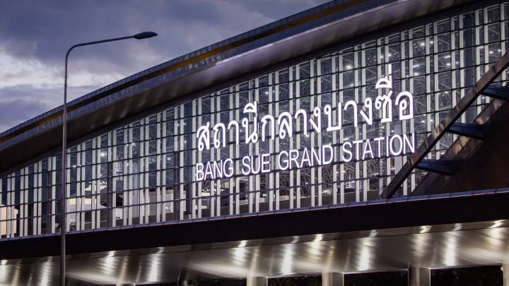 Krung Thep Aphiwat Central Terminal 4