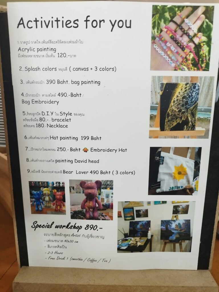 IMG 20240816 152538 768x1024