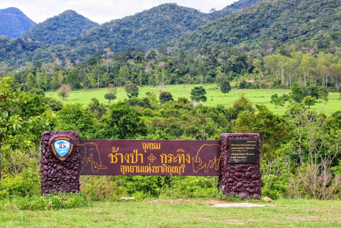 Kui Buri National Park 6