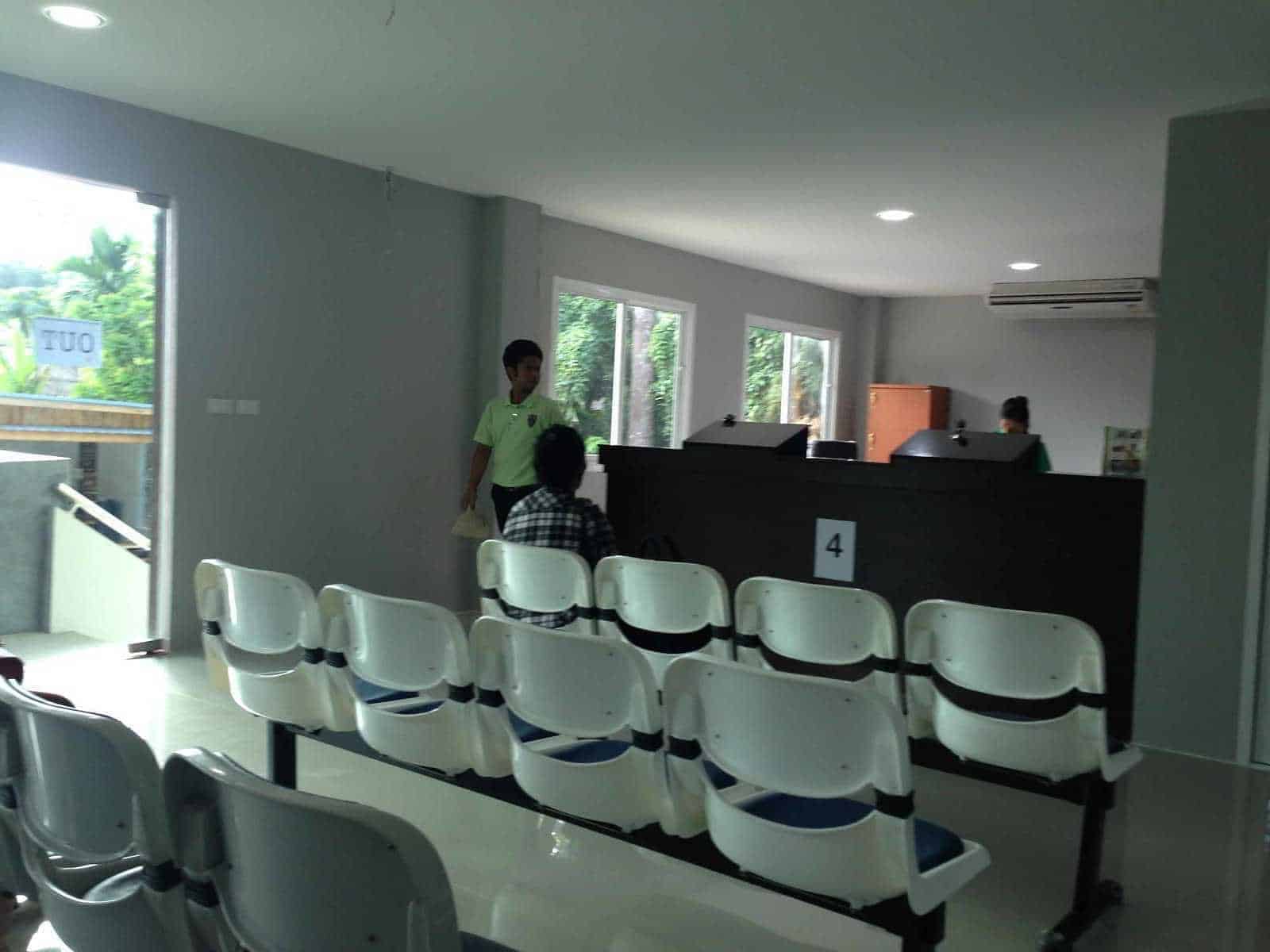 Immigration Office Collection Area