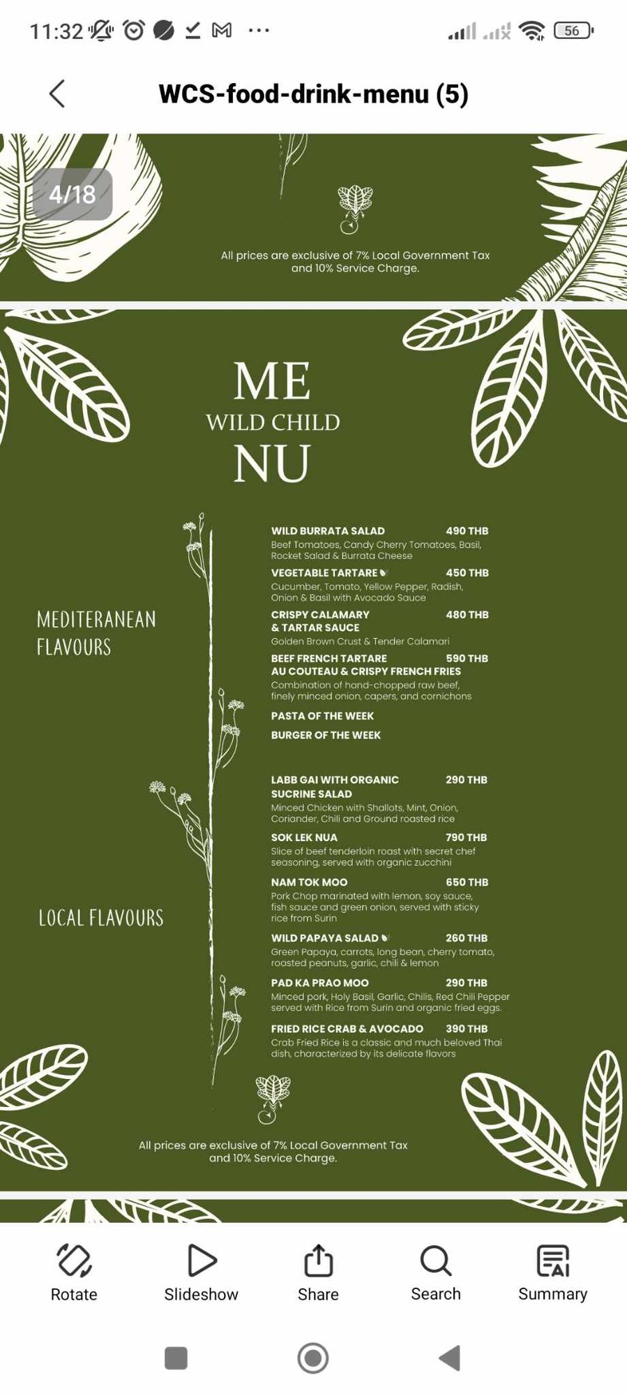 437536090 1161859855001384 3692688216743053681 n 1