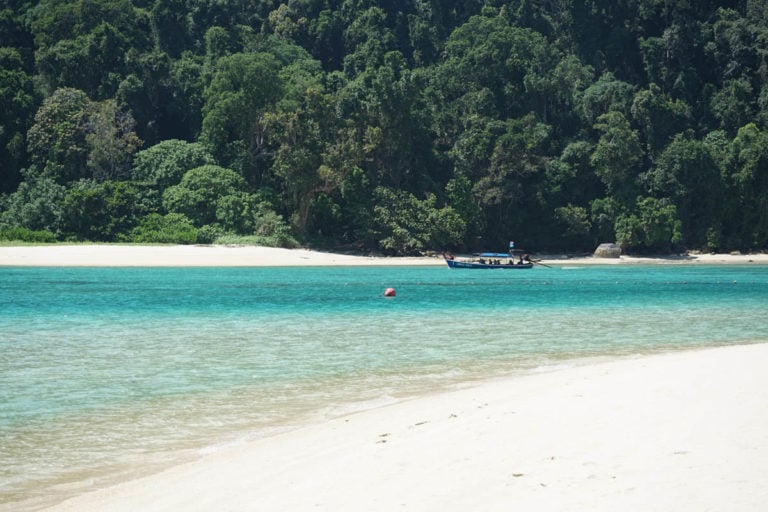 Mu Ko Surin National Park 5 768x512