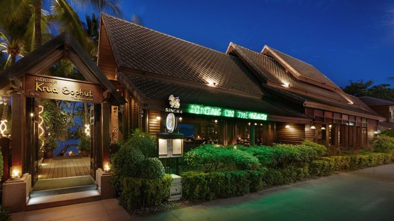 krua bophut koh samui 1 768x432
