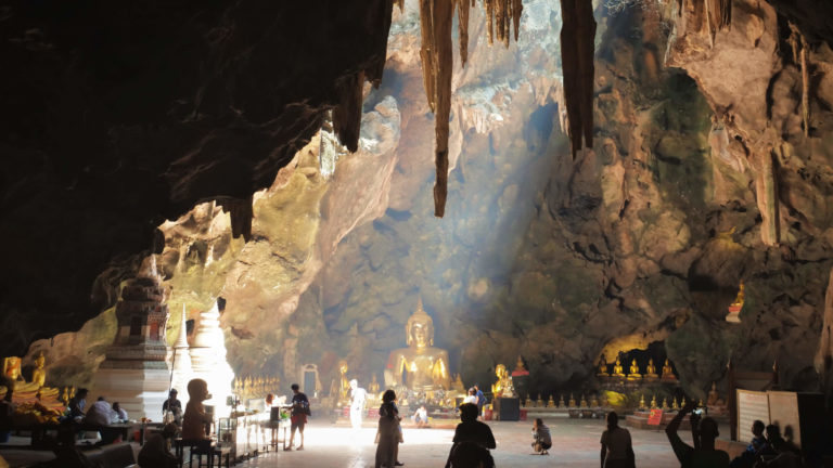 Khao Luang National Park 2 768x432