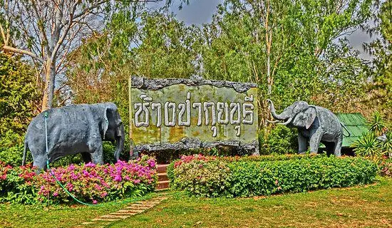 Kui Buri National Park 4