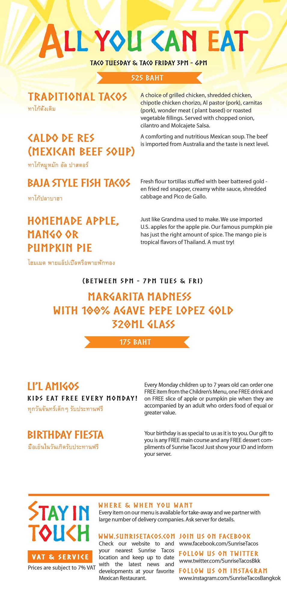 Sunrise Tacos Samui Menu