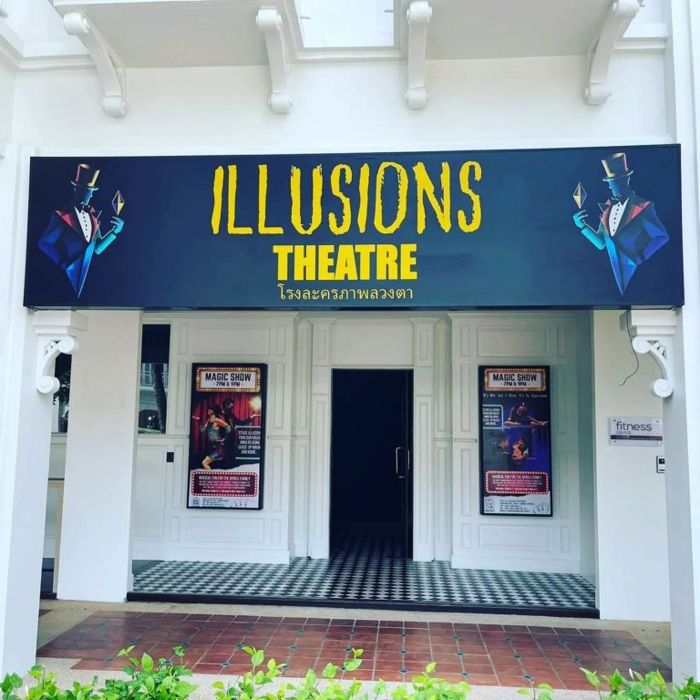 Illusions Theatre Magic and Mentalism Show 4 768x768