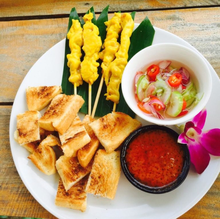 chicken satay 1 768x765