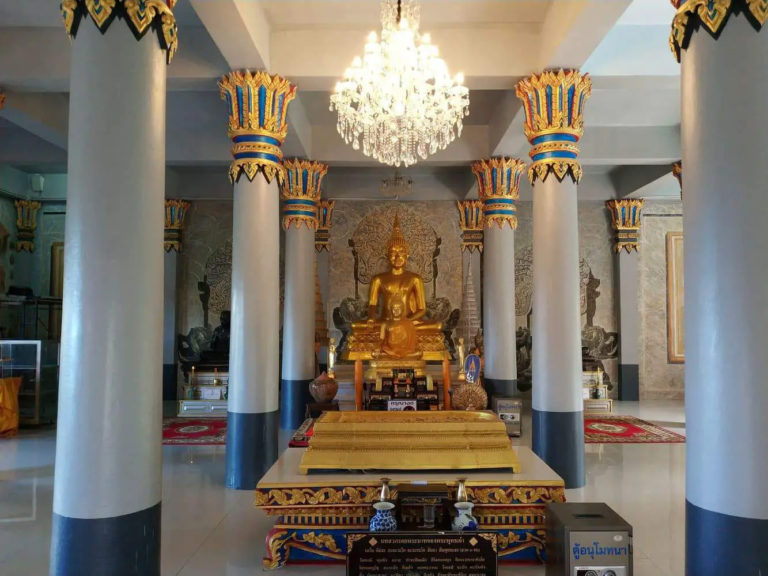 Wa Khao Hua Jook 5 768x576