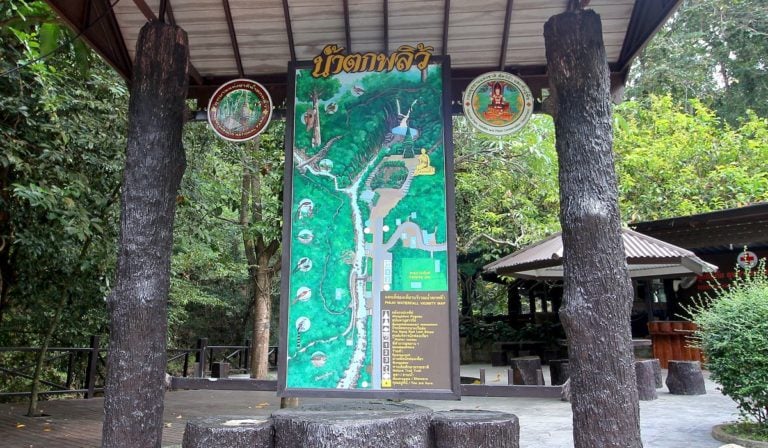 Namtok Phlio National Park 3 768x448