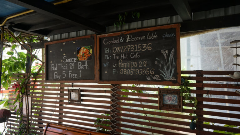 The Hut Caffe 2 768x432