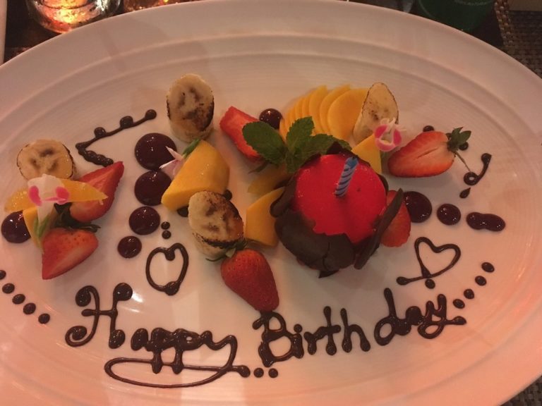 amazing view from our